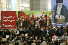 اجتماع و راهپیمایی بزرگ مردم تهران در سالروز حماسه 9 دی