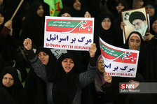 اجتماع و راهپیمایی بزرگ مردم تهران در سالروز حماسه 9 دی