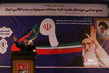 سعید حدادیان