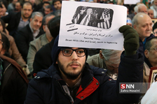 اجتماع و راهپیمایی بزرگ مردم تهران در سالروز حماسه 9 دی