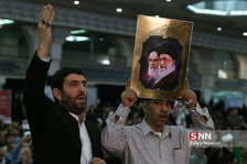 اجتماع و راهپیمایی بزرگ مردم تهران در سالروز حماسه 9 دی