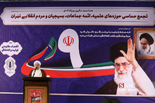 محسن اراکی دبیر کل مجمع جهانی تقریب مذاهب