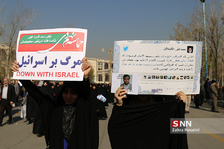 اجتماع و راهپیمایی بزرگ مردم تهران در سالروز حماسه 9 دی