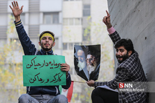 تجمع اعتراض آمیز دانشجویان دانشگاه تهران