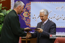 
نشست ستاد ملی راهیان نور دانشجویی