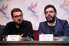 new