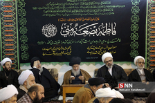 عزاداری شهادت حضرت فاطمه (س) در بیوت مراجع عظام تقلید قم