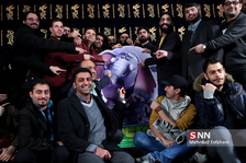 سی و ششمین جشنواره فیلم فجر