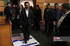 جشن بزرگداشت سالروز پیروزی انقلاب در دانشگاه شهید بهشتی