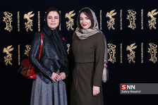 new