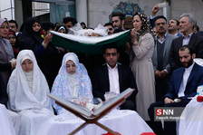 new