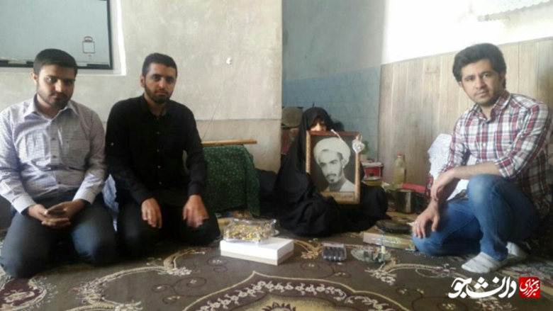 شهید