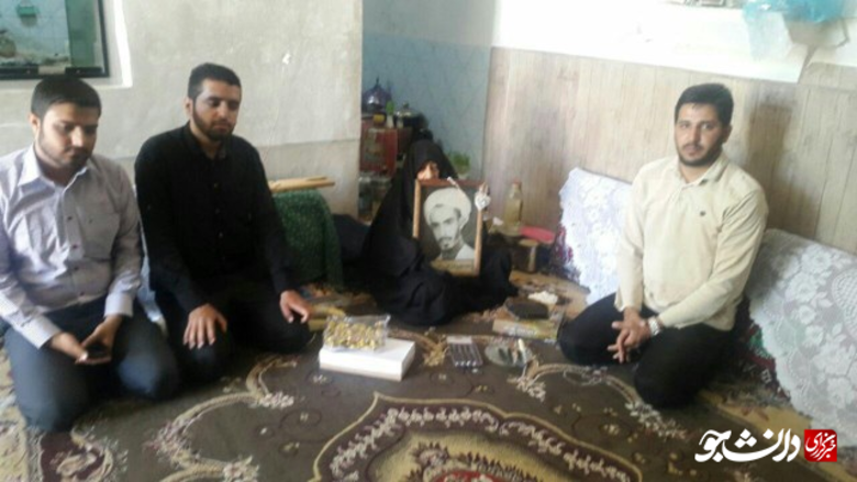 شهید