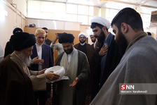 new