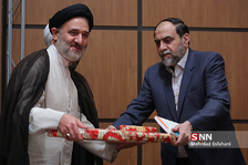 تقدیر از حسن رحیم پور ازغدی عضو شورای انقلاب فرهنگی