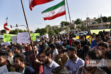 تجمع اعتراضی دانشجویان شیراز