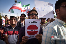 تجمع اعتراضی دانشجویان شیراز