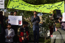 تجمع اعتراضی دانشجویان شیراز