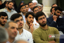 همایش 