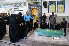 شهید 26/2