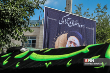 تشییع پیکر حجت‌الاسلام سیدمهدی طباطبایی
