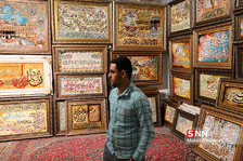  بیست و ششمین نمایشگاه بین‌المللی قرآن کریم