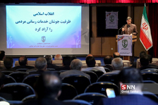 شنبه های انقلاب با موضوع احسان و نیکوکاری