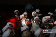 گفتمان دارالشفا