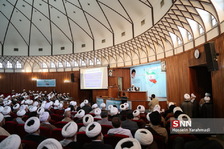 گفتمان دارالشفا