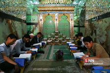 اران