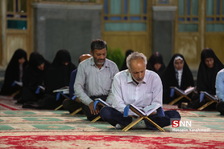اران
