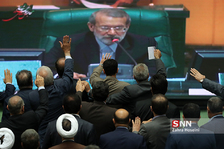 انتخاب هيأت رئيسه مجلس شورای اسلامی