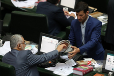 انتخاب هيأت رئيسه مجلس شورای اسلامی