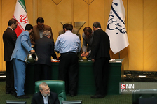 انتخاب هيأت رئيسه مجلس شورای اسلامی