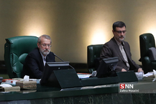 انتخاب هيأت رئيسه مجلس شورای اسلامی