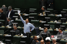 انتخاب هيأت رئيسه مجلس شورای اسلامی