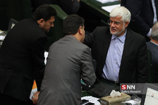 انتخاب هيأت رئيسه مجلس شورای اسلامی