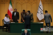 انتخاب هيأت رئيسه مجلس شورای اسلامی