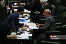 انتخاب هيأت رئيسه مجلس شورای اسلامی