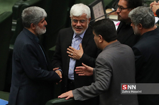 انتخاب هيأت رئيسه مجلس شورای اسلامی