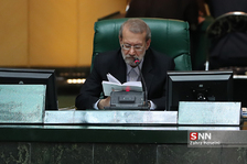انتخاب هيأت رئيسه مجلس شورای اسلامی