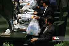 انتخاب هيأت رئيسه مجلس شورای اسلامی