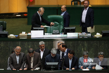 انتخاب هيأت رئيسه مجلس شورای اسلامی