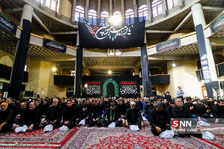new
