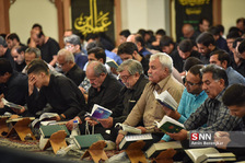شب 23شب قدر 1397
