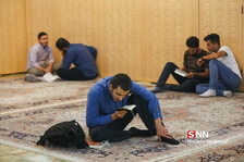 سحر رمضون