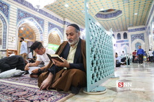 سحر رمضون