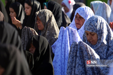 new