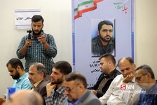 دهمین نشست از سلسله نشست‌های شنبه‌های انقلاب با موضوع «دستاورد‌های چهل ساله انقلاب اسلامی در حوزه امنیت» 