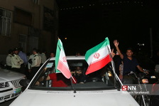 ایران پرتغال